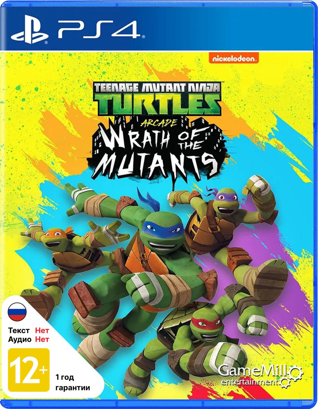 Teenage Mutant Ninja Turtles: Wrath of the Mutants (Playstation 4, PS4, английская версия)