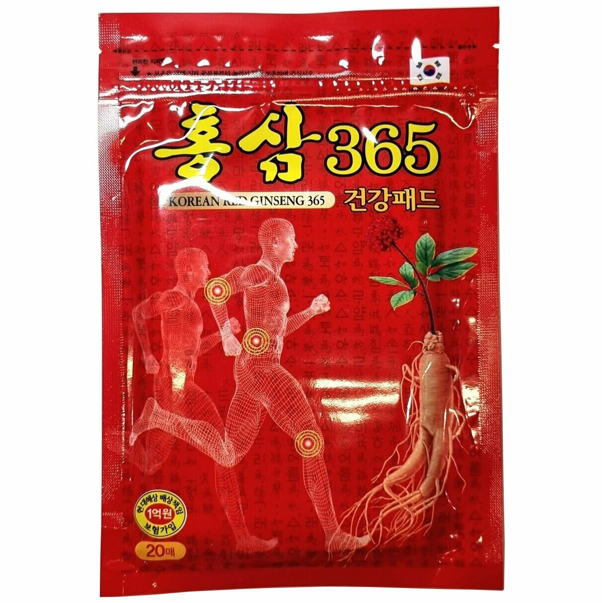 Пластырь для тела с красным женьшенем Daejeon Korean Red Ginseng 365 Pad, 20 шт