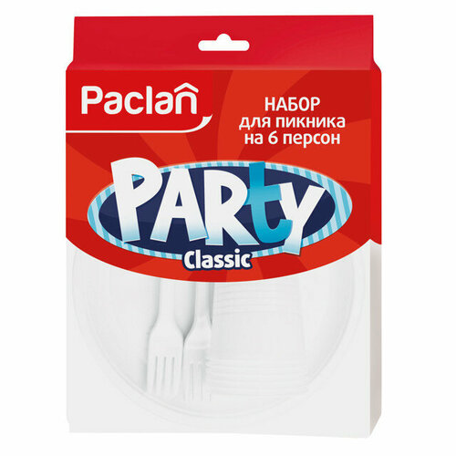 Набор paclan party classic: вилка, стакан, тарелка 16,5см пластик на 6 персон