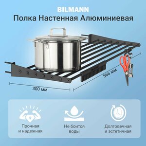 Основная фотография от вендора