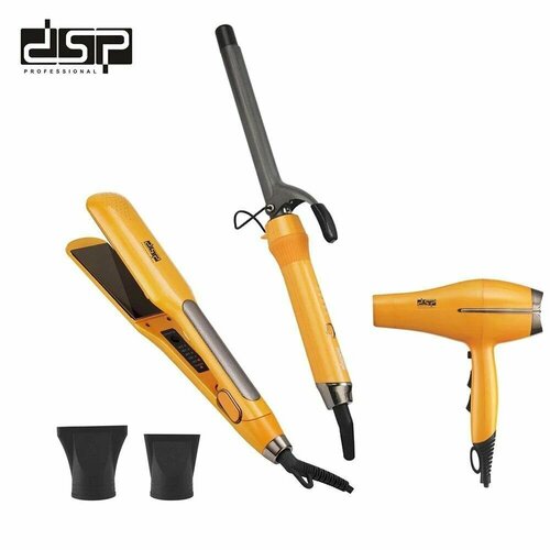 Профессиональный набор для укладки волос 3в1 DSP 540000₽