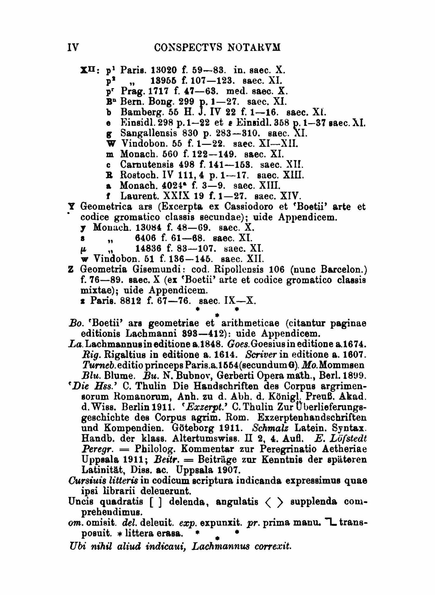 Corpus agrimensorum romanorum (Егор Черняк) - фото №4