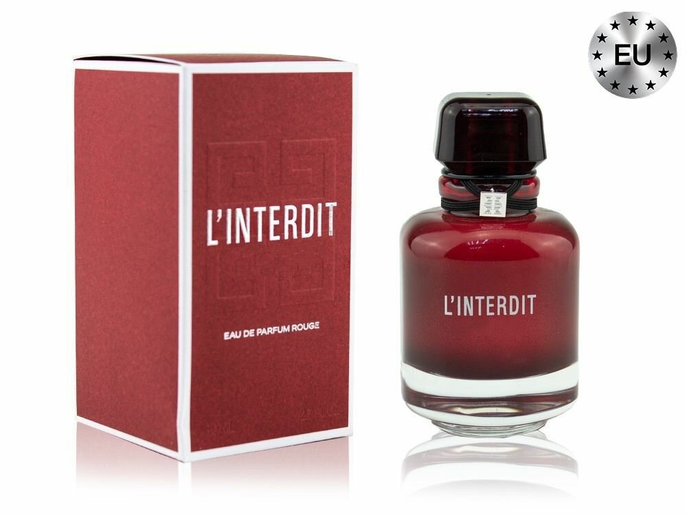 Духи женские L'Interdit Rouge, 80 ml (LUXE евро)