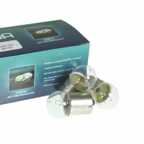 Лампа габарит. 12V R10W G18 с цок. BA15s 1шт