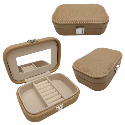 PROFZAL, Шкатулка для хранения бижутерии (коричневая)