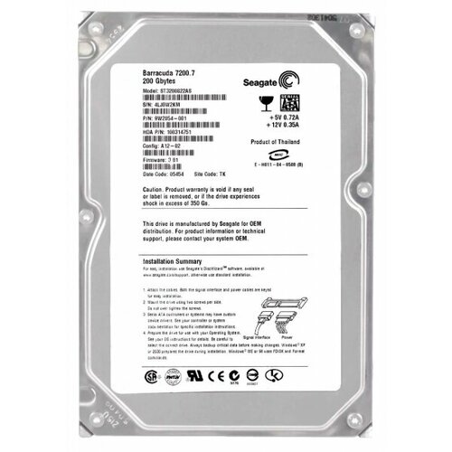 Жесткий диск Seagate ST3200822AS 200Gb SATA 3,5