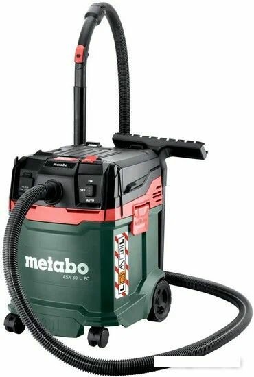 фото Пылесос Metabo AS 20 L PC (602083000)