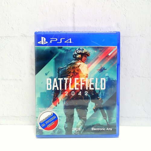 battlefield 2042 ps5 Battlefield 2042 Полностью на русском Видеоигра на диске PS4 / PS5