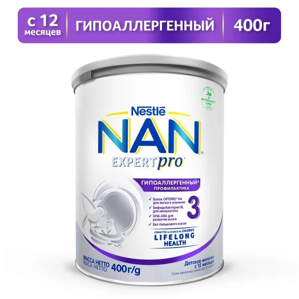 Смесь NAN (Nestlé) Гипоаллергенный 3, с 12 месяцев, 400 г