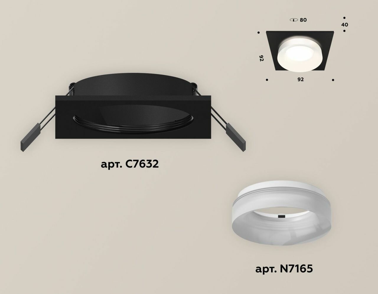 Комплект встраиваемого светильника с акрилом Ambrella Light XC7632044