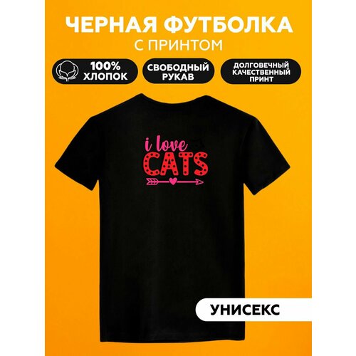 Футболка розовая стрела сердце i love cats, размер L, черный мужская футболка i love cats l черный