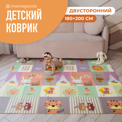фото Детский коврик для ползания складной двухсторонний игровой термоковрик mamagoods 180х200 динозавры и животные