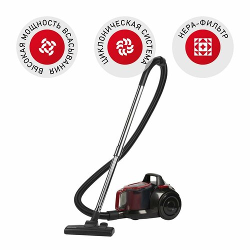 Пылесос бытовой REDMOND RV-C336 для дома компактный циклоническая очистка нера-фильтр мощный 1800 Вт 1051100₽