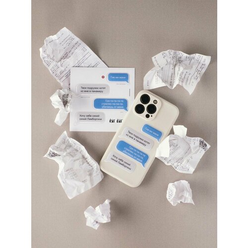 3D стикеры на телефон 524₽