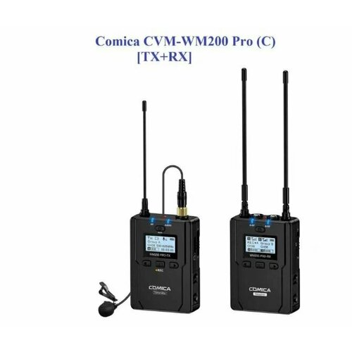 Comica CVM-WM200II (C) TX+RX Металлический беспроводной микрофон UHF с одним передатчиками и одним приемником