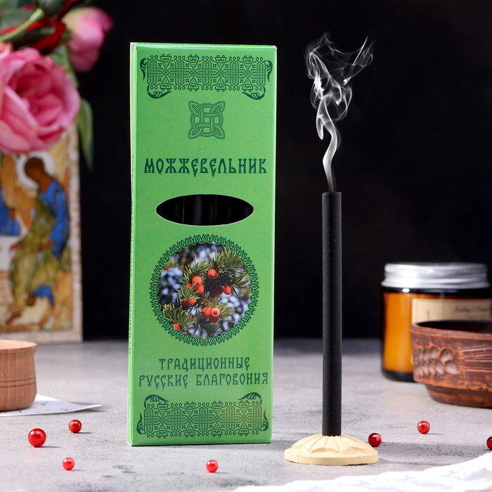 фото Набор традиционных русских благовоний "Можжевельник", 7шт + подставка