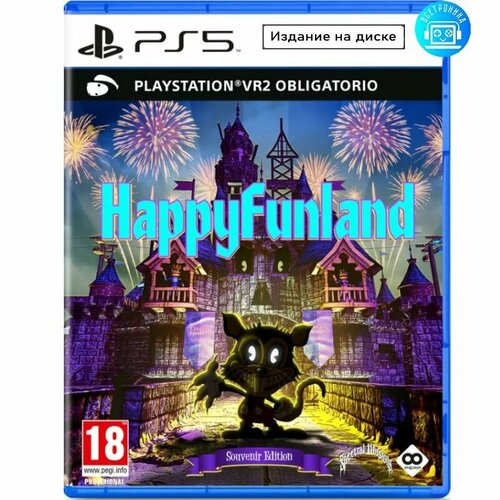 Игра VR2 HappyFunland PS5 Английская версия 3318₽