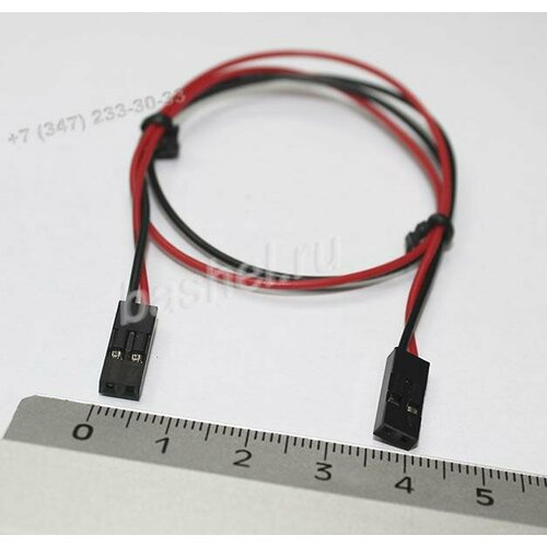 Кабель соединительный межплатный BLS-2 2 AWG26 03м электротовар 494₽