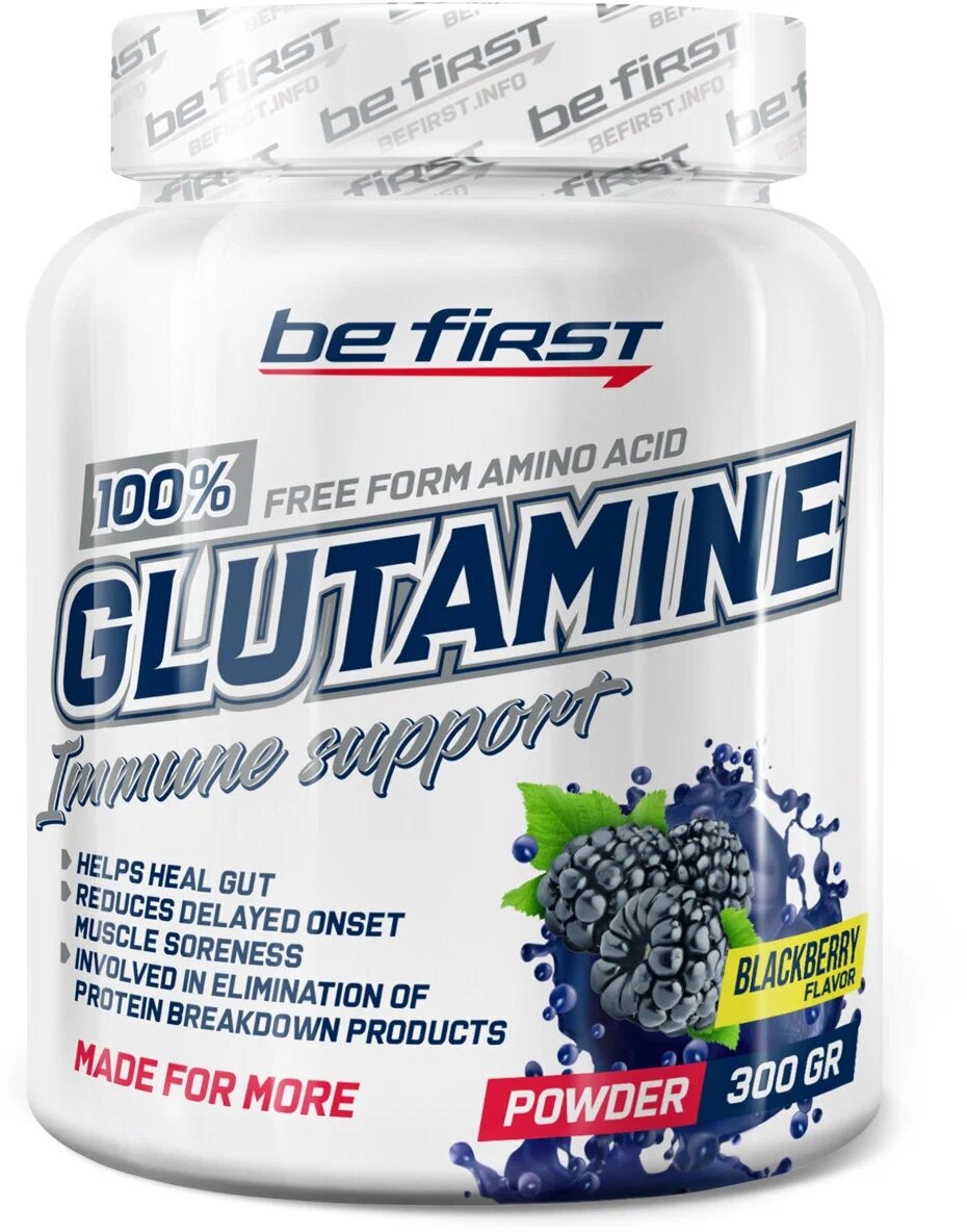 Be First Glutamine powder 300 гр (Ежевика)