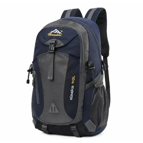 Туристический, трекинговый, походный рюкзак 40 литров из водонепроницаемой ткани цвет синий