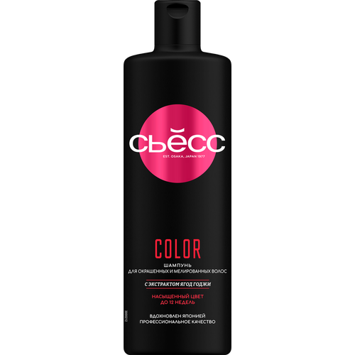 Шампунь для окрашенных и мелированных волос СЬĔСС Color, 450мл шампунь для окрашенных волос aveda color conserve 50 мл