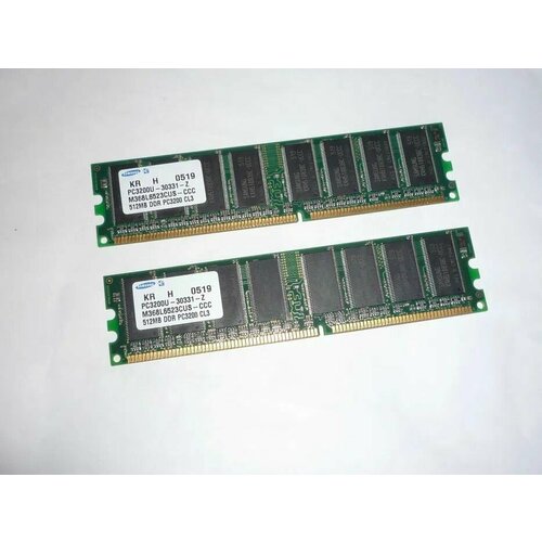 Оперативная память ddr1 1gb 2512mb 49900₽