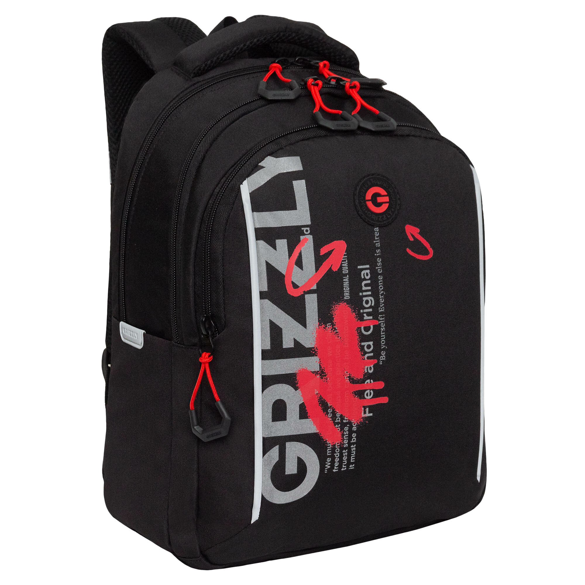 Школьный рюкзак GRIZZLY RB-452-3 черный-красный, 27х40х20