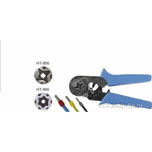 12-3205 HT-866 Кримпер для обжима штыревых клемм 008-6мм 10720₽