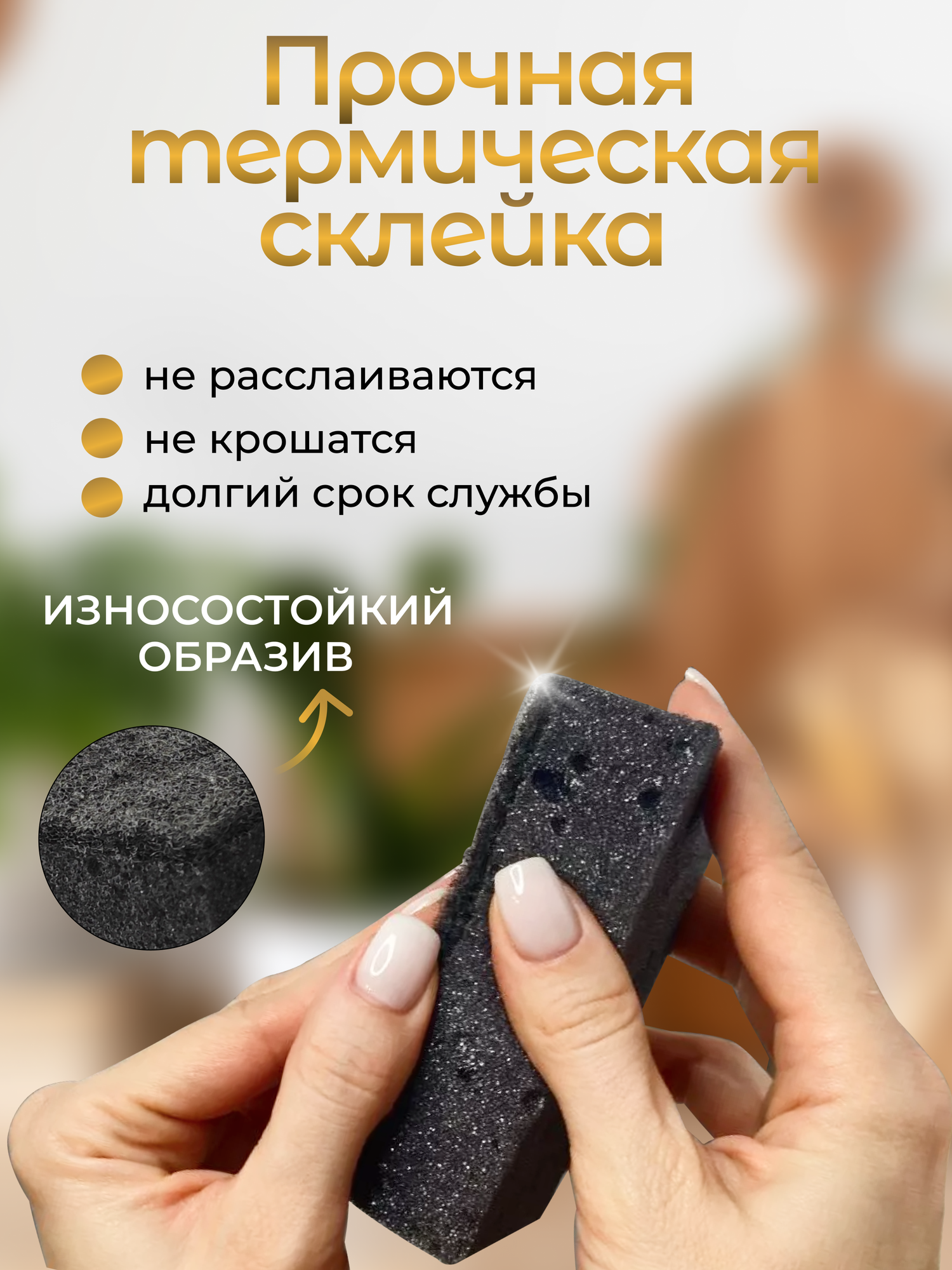 Губки для мытья посуды 10 шт-1 упаковка — фото 1