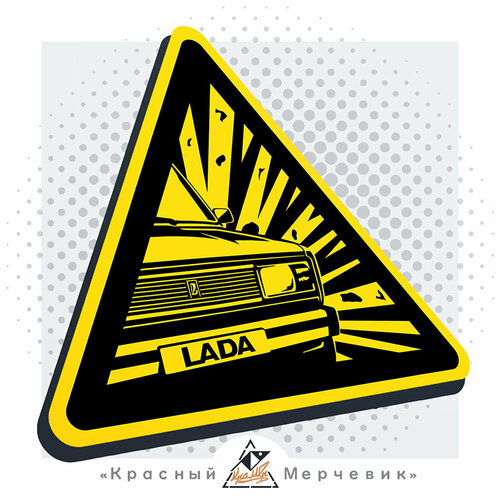 Наклейка Расщепление 2105 LADA - 17х15см 250₽