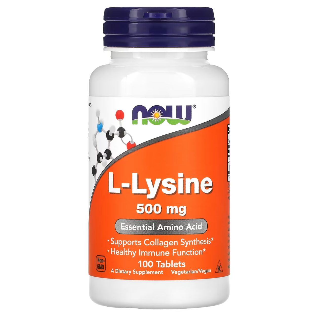 Аминокислота NOW L-Lysine 500 mg, нейтральный, 100 шт.