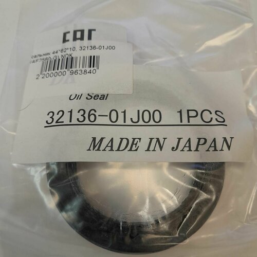 Сальник промежуточный между КПП и раздаточной коробкой NDK 32136-01J00 Nissan Atlas F22 F23 F24 H41 Safari Y60 Y61 OEM 32136-01J00 852₽