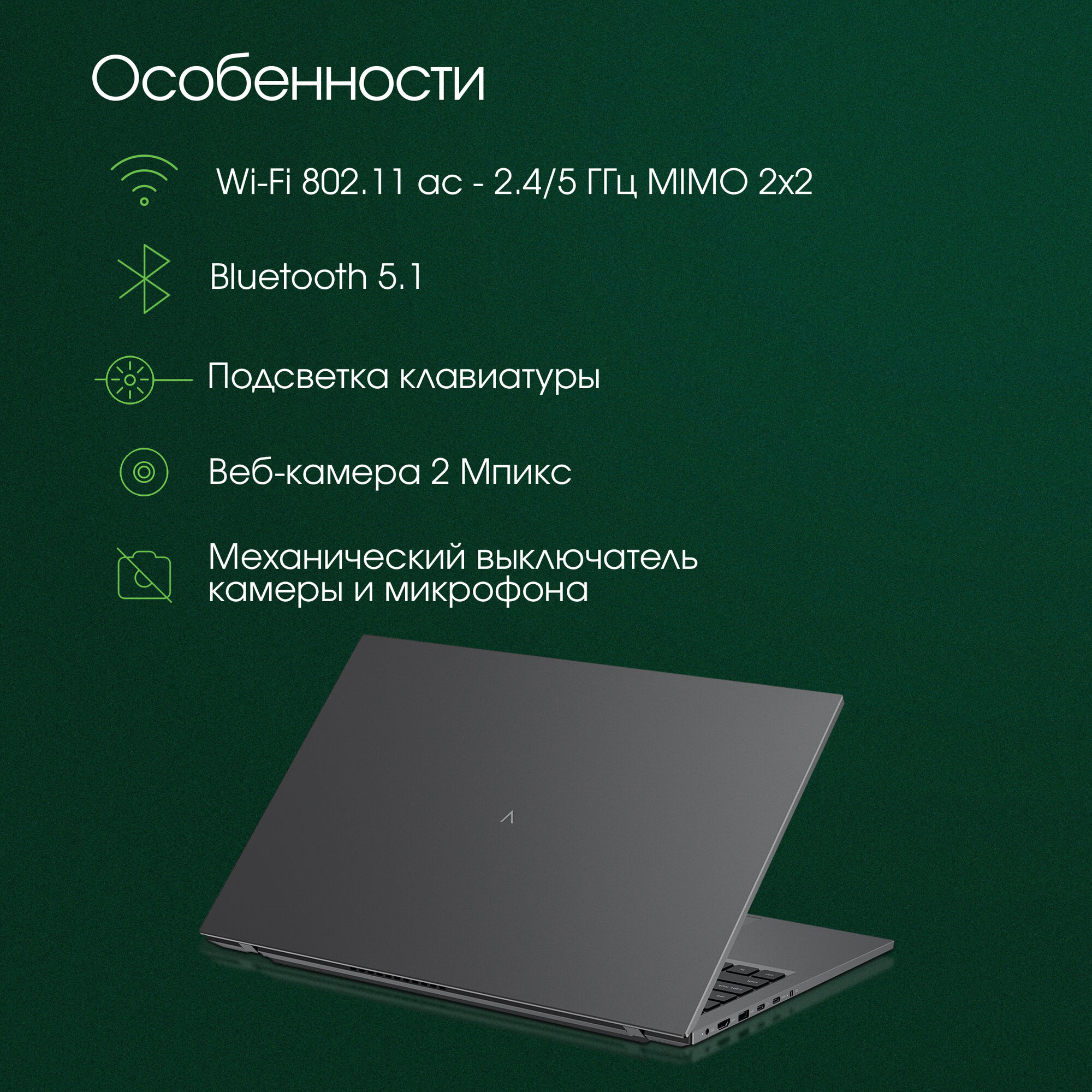 Ноутбук Digma Pro Fortis M, 17.3", IPS, Intel Core i3 1005G1, LPDDR4x 8ГБ, SSD 512ГБ, Intel UHD Graphics, серый (dn17p3-8dxw01)