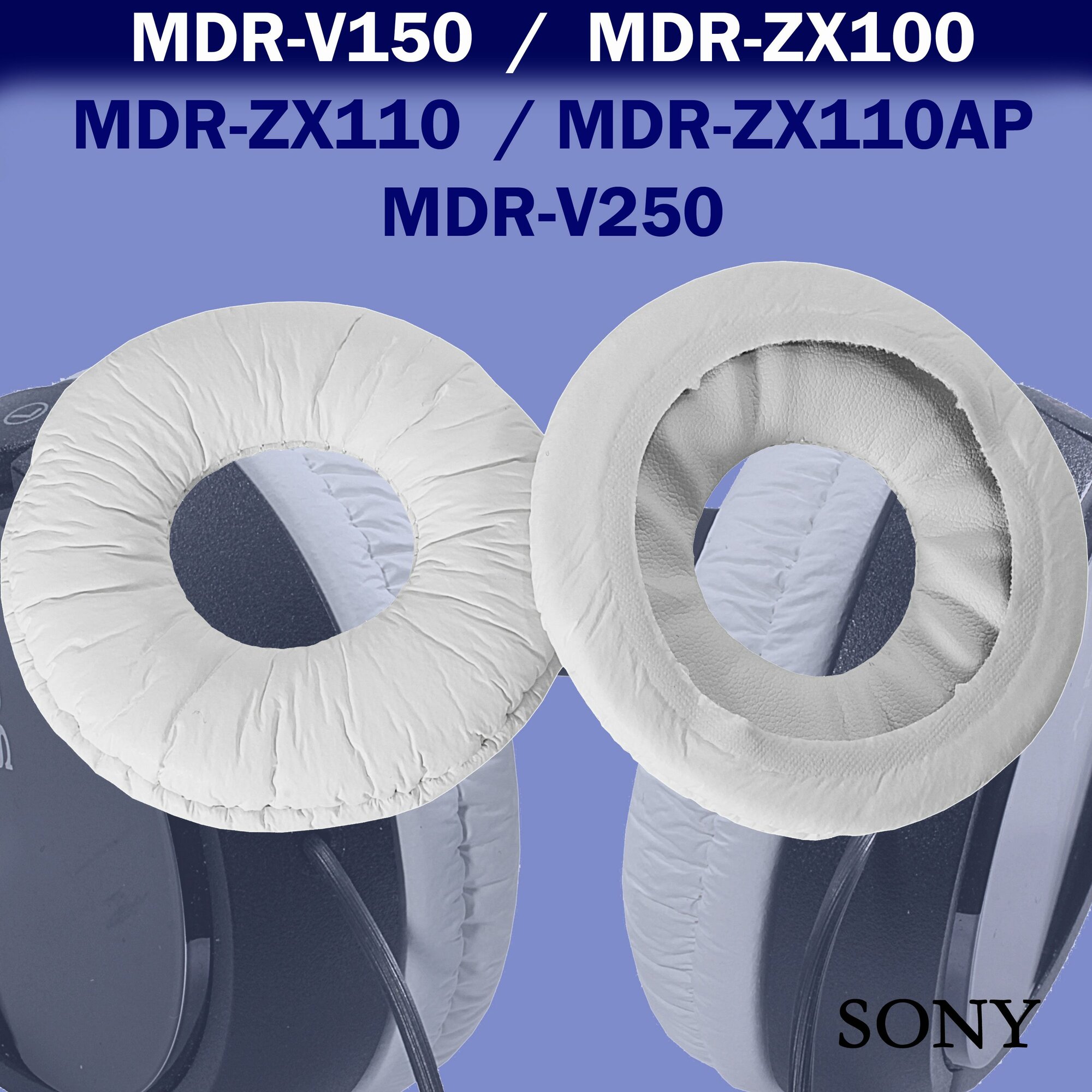 Амбушюры Sony MDR-V150, MDR-ZX100, ZX110, ZX110AP, ZX300, ZX310, V250 белые (Frog Skin)