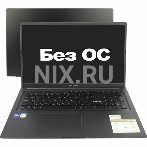 Ноутбук Asus VivoBook 17X K3704VA-AU102 9898400₽