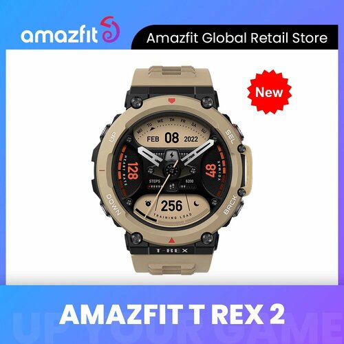 Смарт-часы Amazfit T Rex 2 уличные умные часы с GPS двухдиапазонным маршрутом для Android и iOS 2199900₽