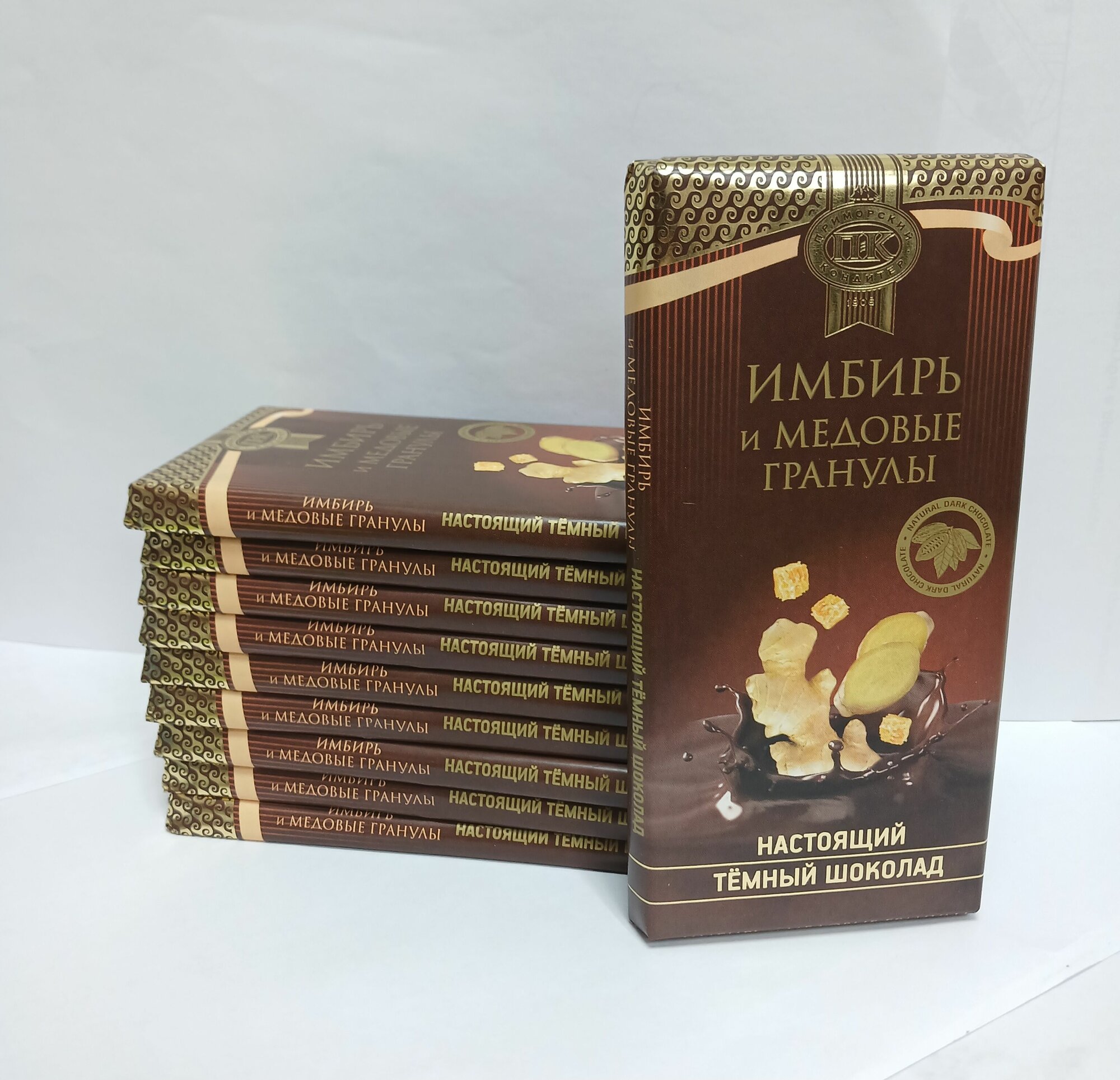 Набор тёмного шоколада"Имбирь и медовые гранулы" 10х100гр, 1000гр,1 кг