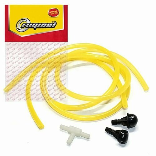 Ремкомплект омывателя трубки 2 шт форсунки 2 шт тройник 320₽