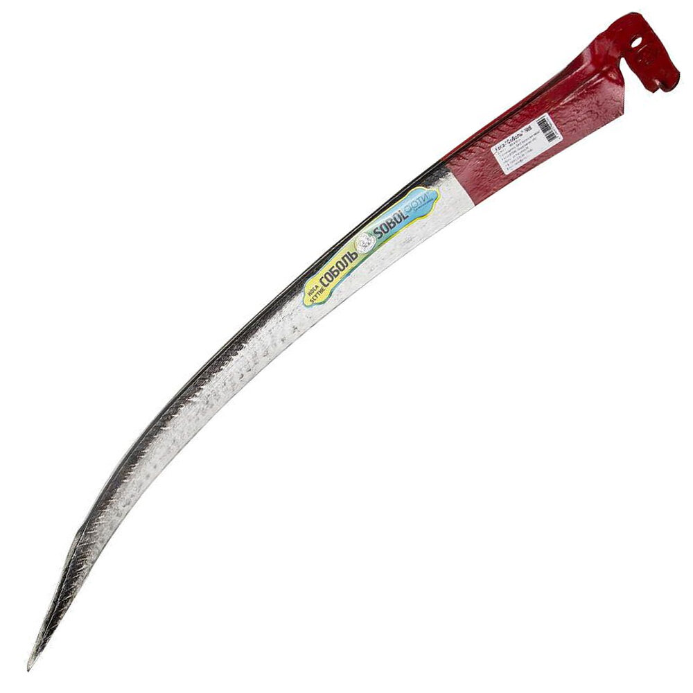 Коса Соболь  отбитая   8  80 см  39820 8 