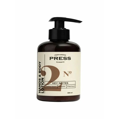 Увлажняющий лосьон для рук и тела 3540₽