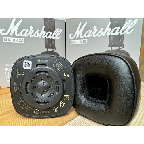 Наушники FCO Marshall Major 4 8500₽