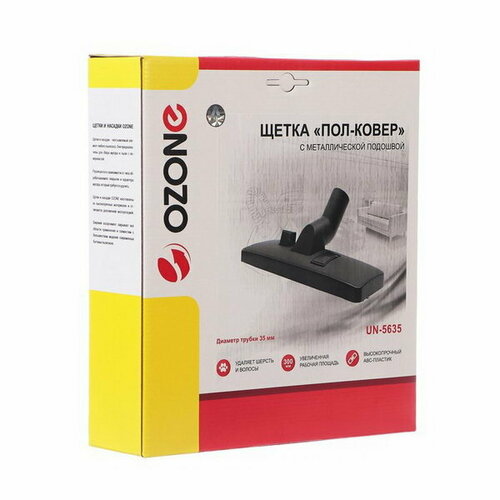 Щетка для пылесоса Пол-ковер с металлической подошвой 300 мм под трубку 35 мм 1373₽