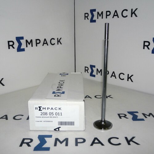 Клапан впускной MB OM473 (A4720500326)