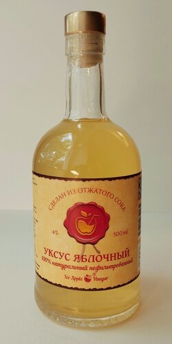 Изображение товара Уксус Ice Apple яблочный 4% натуральный нефильтрованный 500 мл