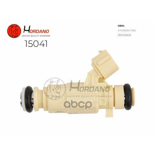 Форсунка Топливная Kia Sportage Je Hordano арт 15041 1665₽