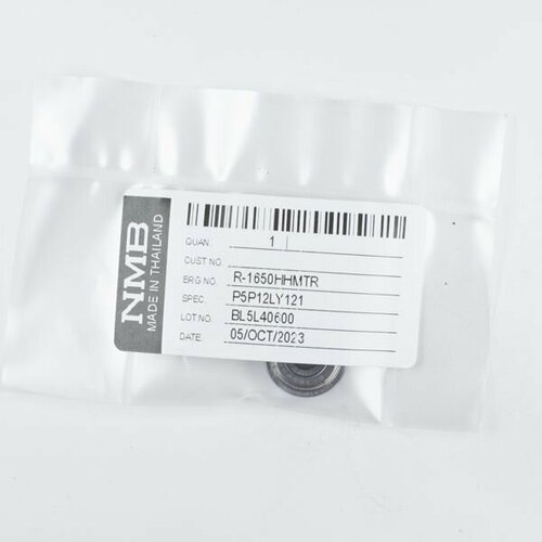 Подшипник(1шт) NMB артикул R-1650HH