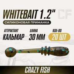 Изображение товара Силиконовая приманка мягкая съедобная Crazy Fish Whitebait 1.2" 30мм 84-30-42-6 20 шт.