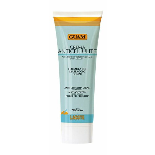 Антицеллюлитный уход Крем антицеллюлитный 250 мл 8224₽