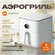 Аэрогриль Xiaomi Mi Smart Air Fryer 6.5 L White EU BHR7358EU, евр...