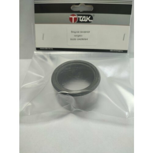 Кольцо запорное подшипника полуоси 31029 3110 600₽